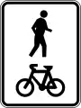 (R8-2) Shared Path