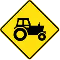 (W5-50) Farm Machinery