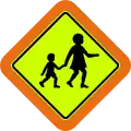 (W6-3) Children (with target board) (used in Queensland)