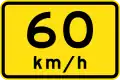 (W8-2) Advisory Speed