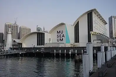 Australian National Maritime Museum