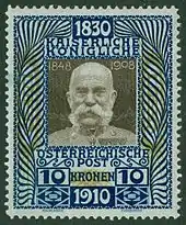 Postage stamp depicting Franz Joseph I