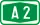 Slovenian A2 motorway shield