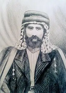 Ayyash Al-Haj