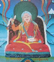 Ayu Khandro