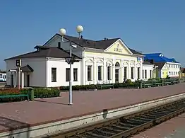 Slutsk train station