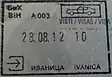 Entry stamp