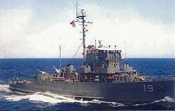 BRP Miguel Malvar (PS-19), the lead ship of the Miguel Malvar class corvette