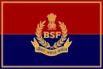 Logo of Border Security Forces