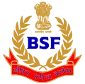 Insignia of the Indian Border Security Force