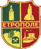 Coat of arms of Etropole