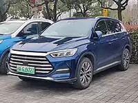 2022 BYD Song Pro DM-i