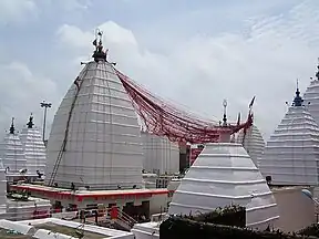 Baidyanath Dham