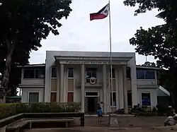 Municipal hall of Bacong