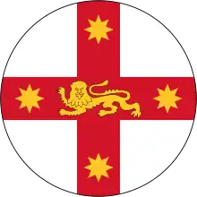 Coat of arms of New South Wales