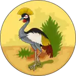 Badge of Uganda