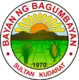 Official seal of Bagumbayan