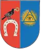 Coat of arms of Baisogala