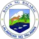 Official seal of Balabac