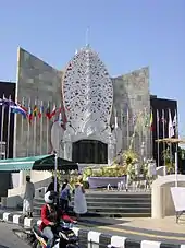 Bali bombing monument