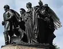 Union Soldiers and Sailors Monument (1909), Wyman ParkBaltimore, Maryland