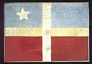 Original Revolutionary Flag of the Grito de Lares, c. 1868