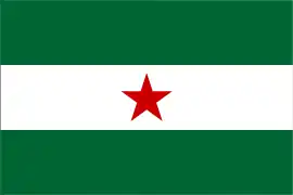 Flag of the Andalusian Nation party