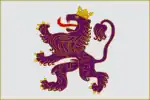 Banner of arms kingdom of León