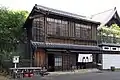 Kagiya bar (izakaya)