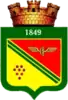 Coat of arms of Basarabeasca