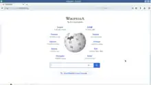 A screenshot of the Basilisk browser showing the Wikipedia landing page