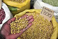 Beans at a market