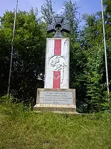 Belarusian monument in South River, New Jersey with a Pahonia on it