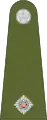 Second lieutenant(Belize Defence Force)