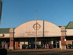 Belleview Branch Post Office