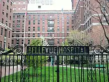 Preserved hospital front gate.