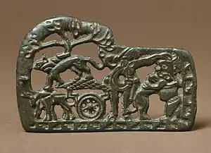 Belt Buckle, Mongolia or southern Siberia, 2nd–1st century BC.