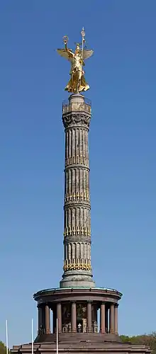 Victory Column