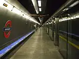 Westbound platform looking east