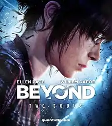 The game's cover art; a close-up of Jodie's face with her eyes closed is seen in profile.