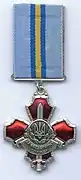 Medal "For Irreproachable Service"