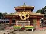 Bhutandevi temple, in Hetuada (Nepal)