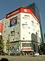 Bic Camera Akihabara