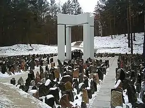 caption=A view of the memorial on December 2, 2001, a couple days after its unveiling