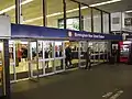 Birmingham New Street station's eastern entrance in 2009