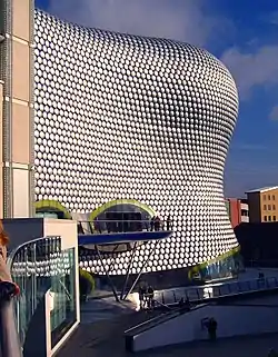 The Selfridge's Department Store  in Birmingham, England, designed by Future Systems (2003)