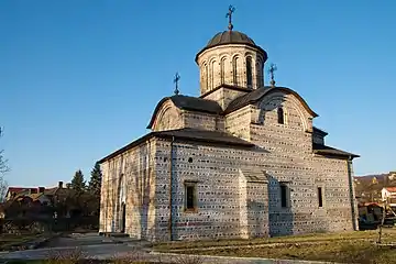 Princely Church of Saint Nicholas [ro], Curtea de Argeș, 1352, unknown architect