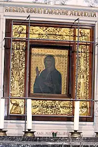 Black Madonna painting