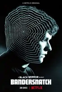 Stefan Butler in profile, his head outlined by circular ripples. The poster says: A Black Mirror Event. Bandersnatch.