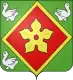 Coat of arms of Remy